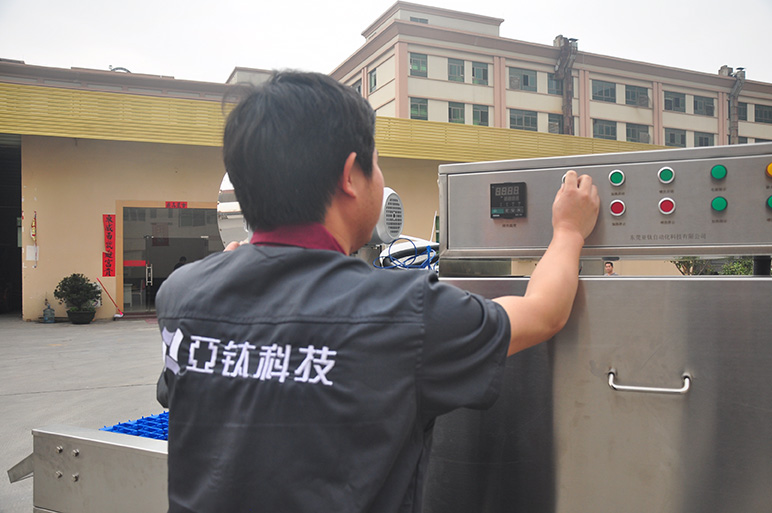 亞鈦自動化科技員工形象